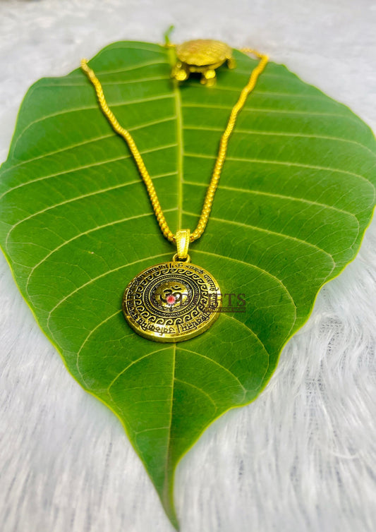 ๐๐ง๐ญ๐ข๐ช๐ฎ๐ ๐๐ฆ ๐๐๐ง๐ญ๐ซ๐ ๐๐๐ง๐๐๐ง๐ญ ๐ฐ๐ข๐ญ๐ก ๐๐จ๐ฅ๐๐๐ง ๐๐ก๐๐ข๐ง