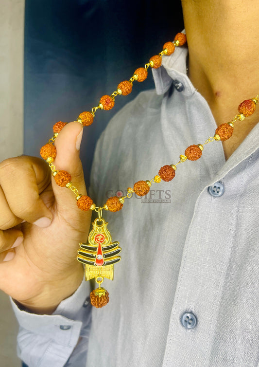 𝐒𝐩𝐢𝐫𝐢𝐭𝐮𝐚𝐥 𝐑𝐮𝐝𝐫𝐚𝐤𝐬𝐡𝐚 𝐌𝐚𝐥𝐚 𝐰𝐢𝐭𝐡 𝐎𝐦 𝐓𝐫𝐢𝐬𝐡𝐮𝐥 𝐒𝐡𝐢𝐯𝐥𝐢𝐧𝐠 𝐏𝐞𝐧𝐝𝐚𝐧𝐭